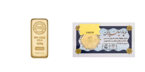تفاوت‌ها و مقایسه کامل شمش طلا و سکه پارسیان