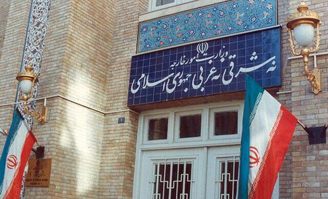 یادداشت؛ سازمان منطقه آزاد اروند ایجاد نمایندگی وزارت خارجه را تسریع کند سازمان منطقه آزاد اروند ایجاد نمایندگی وزارت خارجه را تسریع کند