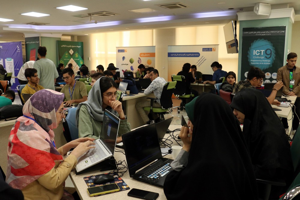 مسابقات برنامه‌نویسی ICT Challenge