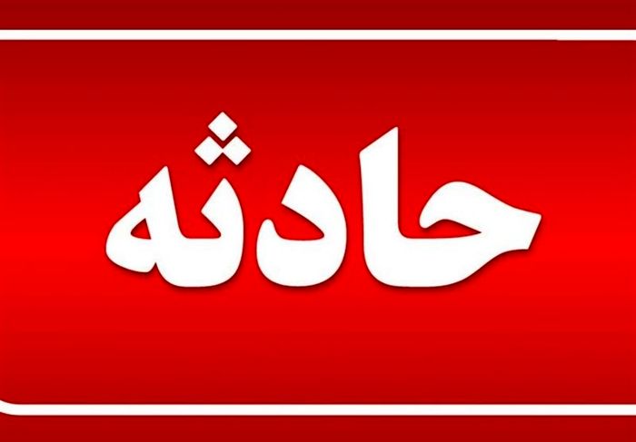 انفجار مرگبار تانکر حمل سوخت در کرمان / ماجرا چه بود؟