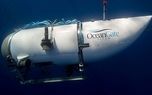 جزئیات جدید از سانحه زیردریایی تایتان