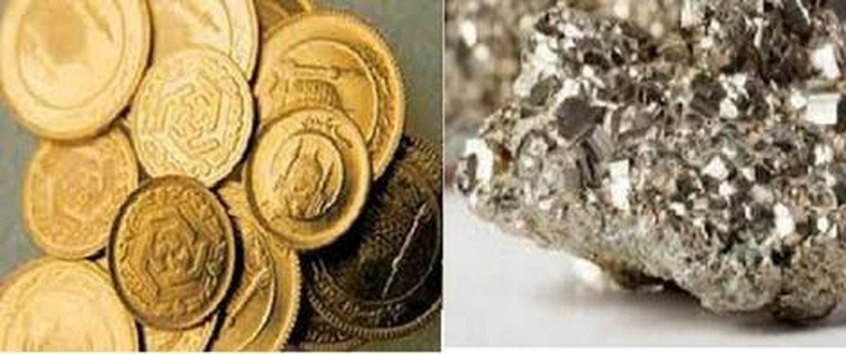 ماجرای قاچاق ۱۶۲ میلیون دلار فلز رادیواکتیو و صدها سکه طلا به ترکیه!