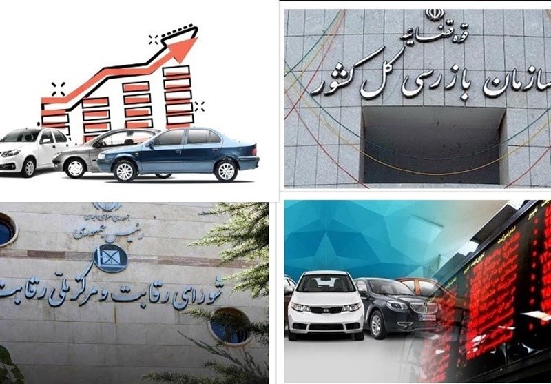 مهر تایید رئیس سازمان بازرسی بر نقش بورس کالا در گرانی خودرو