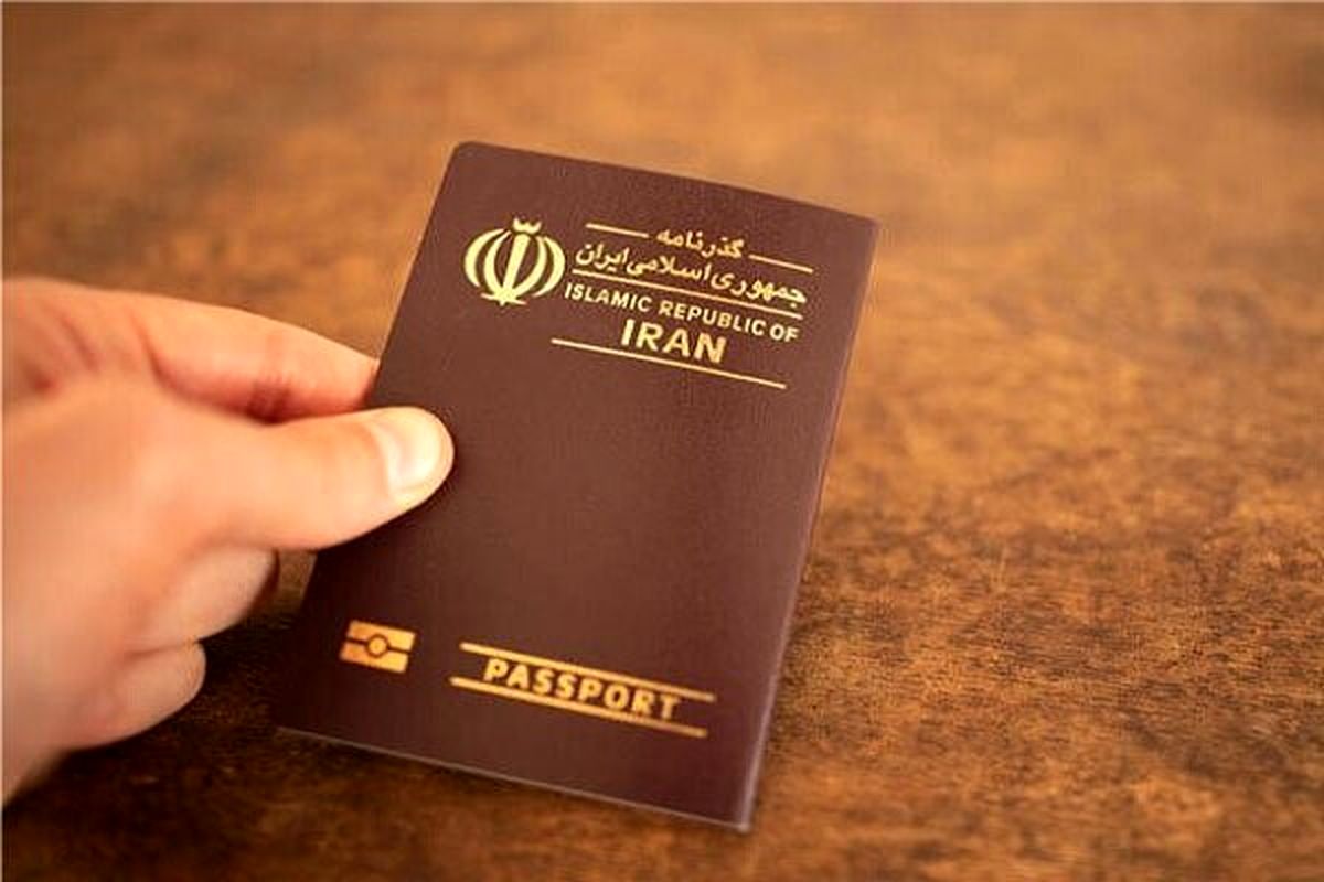 واکنش ایران به مخالفت عراق با صدور گذرنامه اربعین