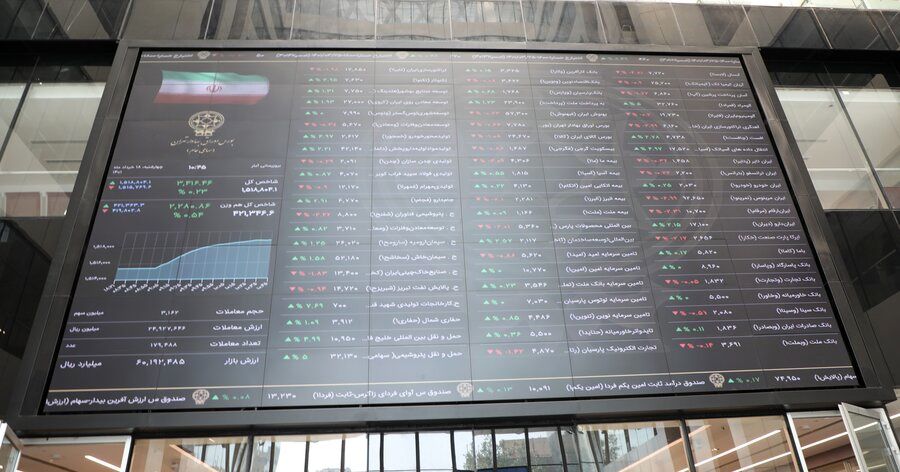 گزارش «اقتصادنیوز» از معاملات بازار سهام در روز دوشنبه؛
