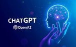 Chat GPT چیست و چه کاربردی دارد؟