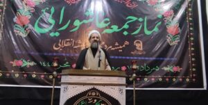 امام جمعه قرچک: مسؤولان از آمران به معروف حمایت کنند