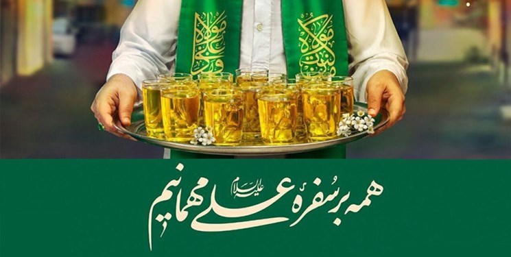 برش کیک ۵ تنی به مناسبت غدیر  در زنجان