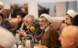 برنامه جدید شورای عالی انقلاب فرهنگی برای دانشگاهها مشخص شد