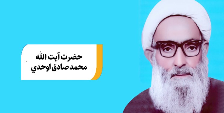 بزرگداشت آیت الله اوحدی و اجلاسیه ای که به مقابله با جنگ نرم دشمن می رود