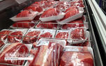 تناقض های عجیب در اعلام سلامت گوشت منجمد برزیلی پس از ۱۸ ماه