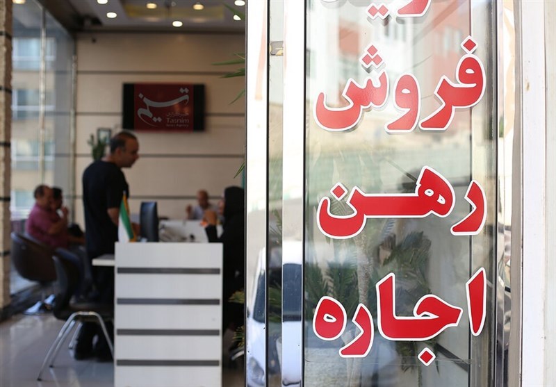 جریمه بنگاه‌های املاک متخلف منطقه ۵ تهران+فیلم