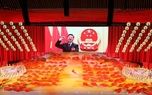 حزب کمونیست چین و راه‌های نوین جلب وفاداری حزبی