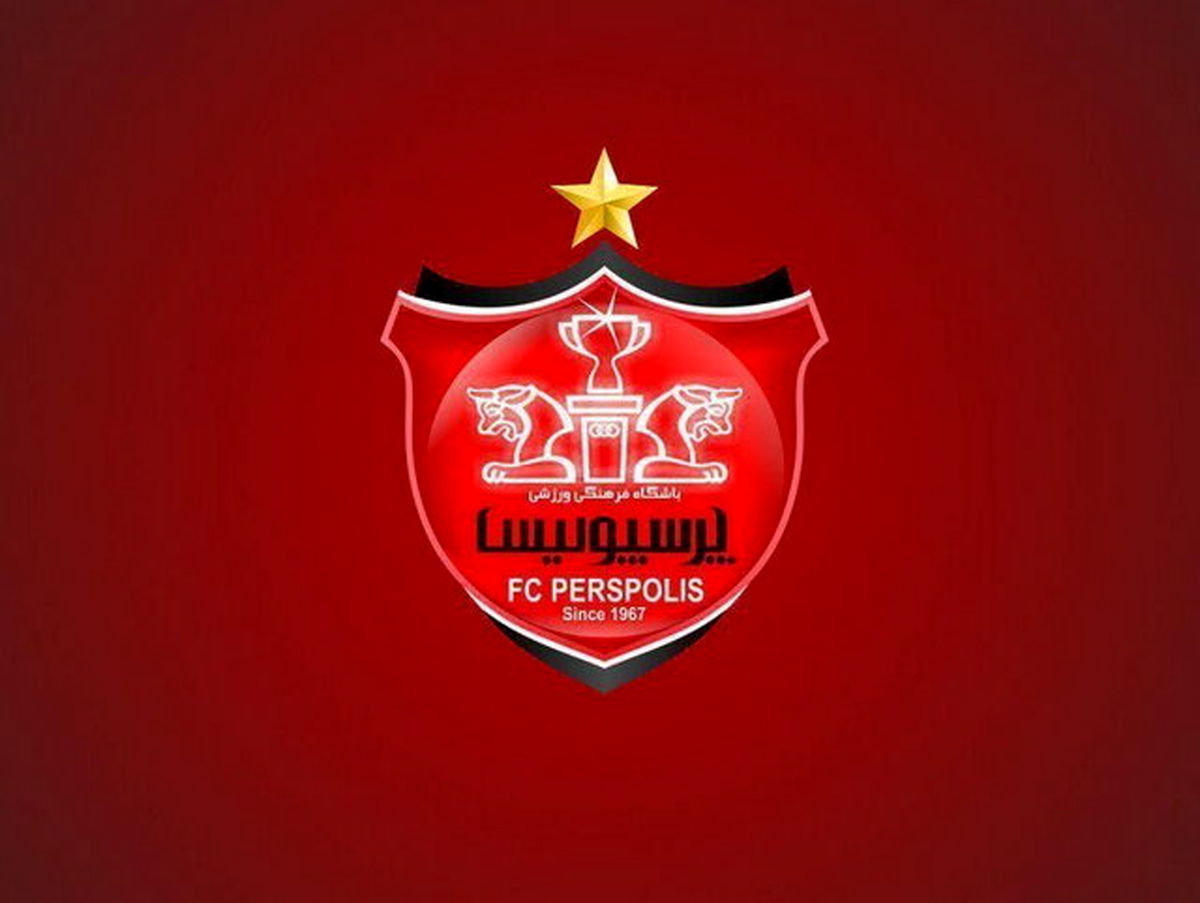 درآمد پرسپولیس از بورس ته کشید!