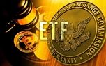 درخواست ETF بیت‌ کوین رد شد / کاهش قیمت ارزهای دیجیتال