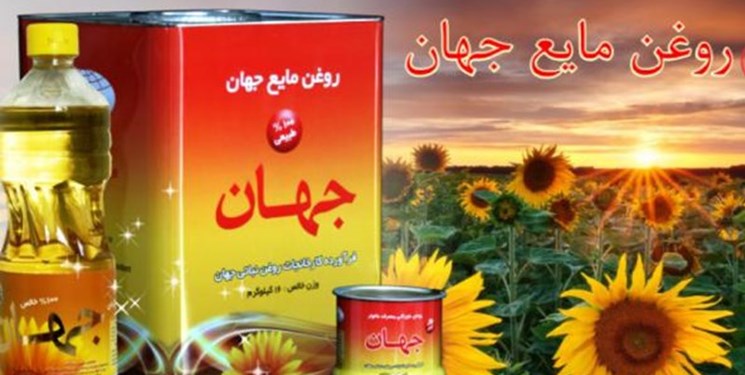 دستور ویژه رئیس جمهور برای میراث«غضنفر»+فیلم