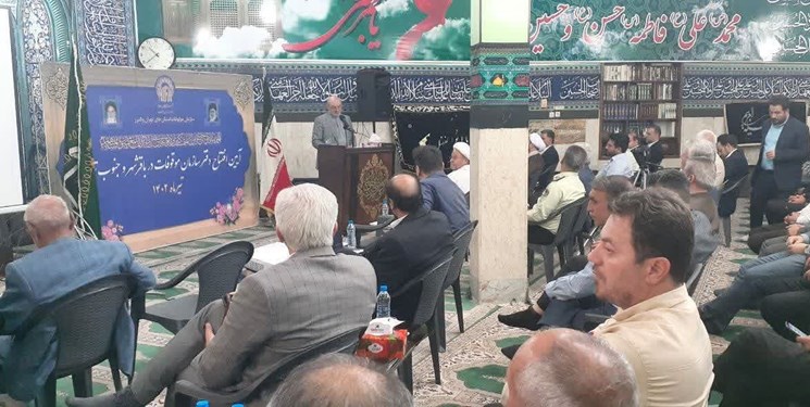 دفتر موقوفات آستان قدس رضوی در باقرشهر افتتاح شد