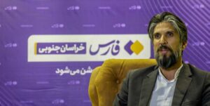 دلایل محفوظ ماندن سرآمدی خراسان جنوبی در کشاورزی