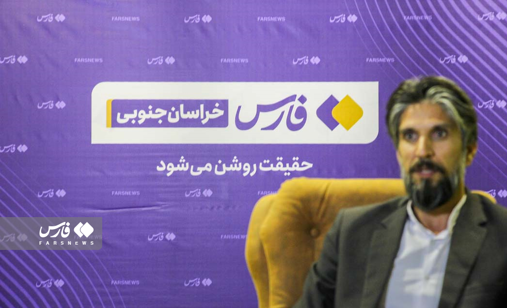 دلایل محفوظ ماندن سرآمدی خراسان جنوبی در کشاورزی