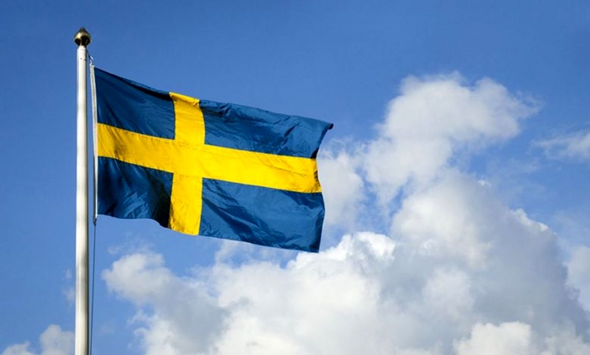 دولت سوئد عقب‌نشینی کرد