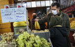 صدر نشینی انبه  در بازار میوه / گیلاس ۶۴ هزار تومان