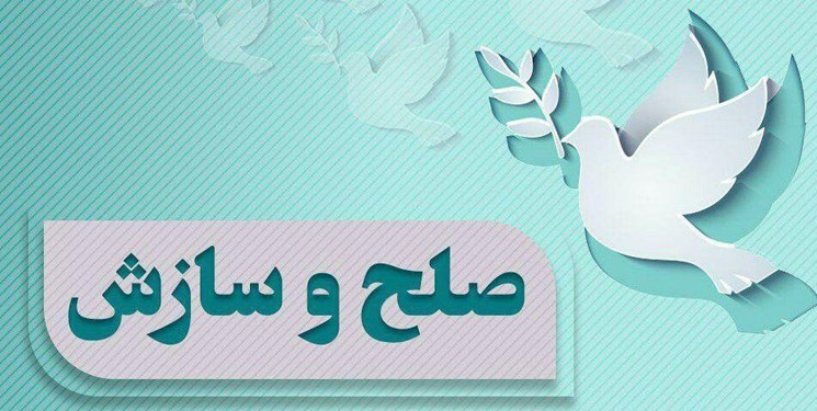 صلح و سازش به درگیری طایفه‌ای در باغملک پایان داد