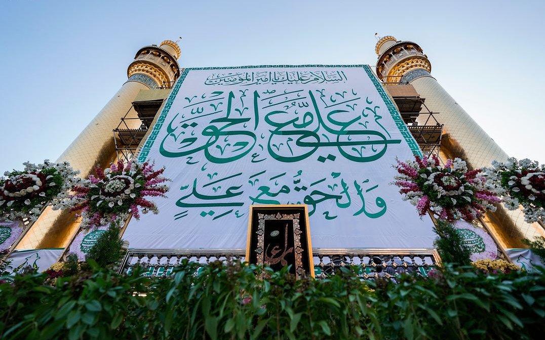 «غدیر» عید اهل آسمان و جشن زمینی‌ها