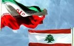 فرصت استثنایی برای تجار ایرانی در لبنان / سهم ایران در بازار لبنان کمتر از ۰.۵ درصد