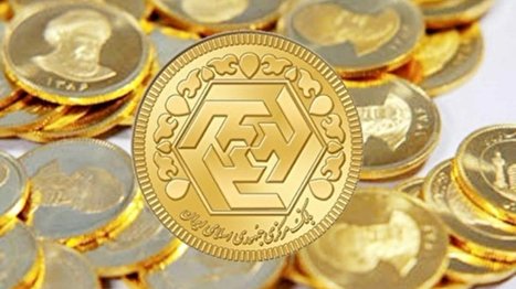 قیمت سکه و طلا امروز یکشنبه ۱ مرداد ۱۴۰۲ + جدول