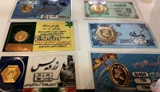 قیمت سکه پارسیان امروز دوشنبه ۲۶ تیر ۱۴۰۲ + جدول