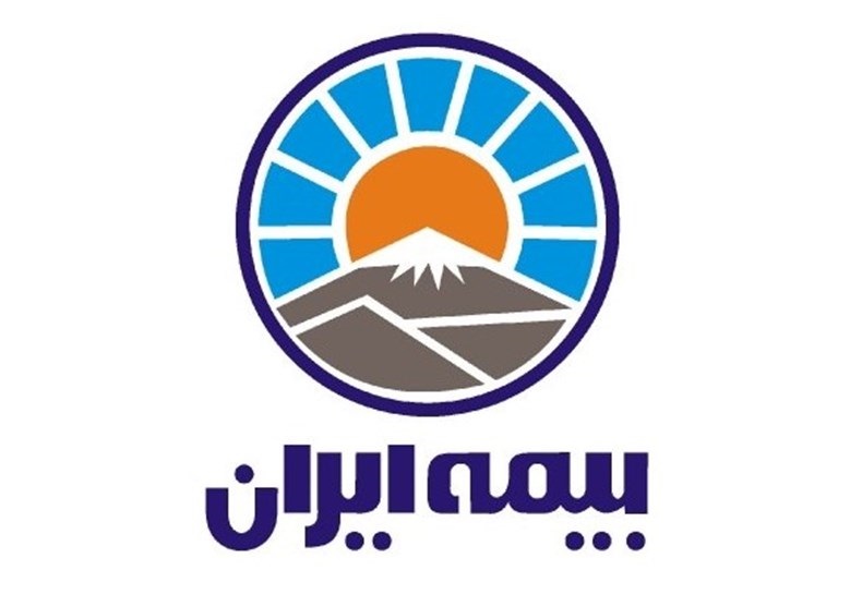 مدیرعامل بیمه ایران از افزایش ۶۲ درصدی را عنوان کرد