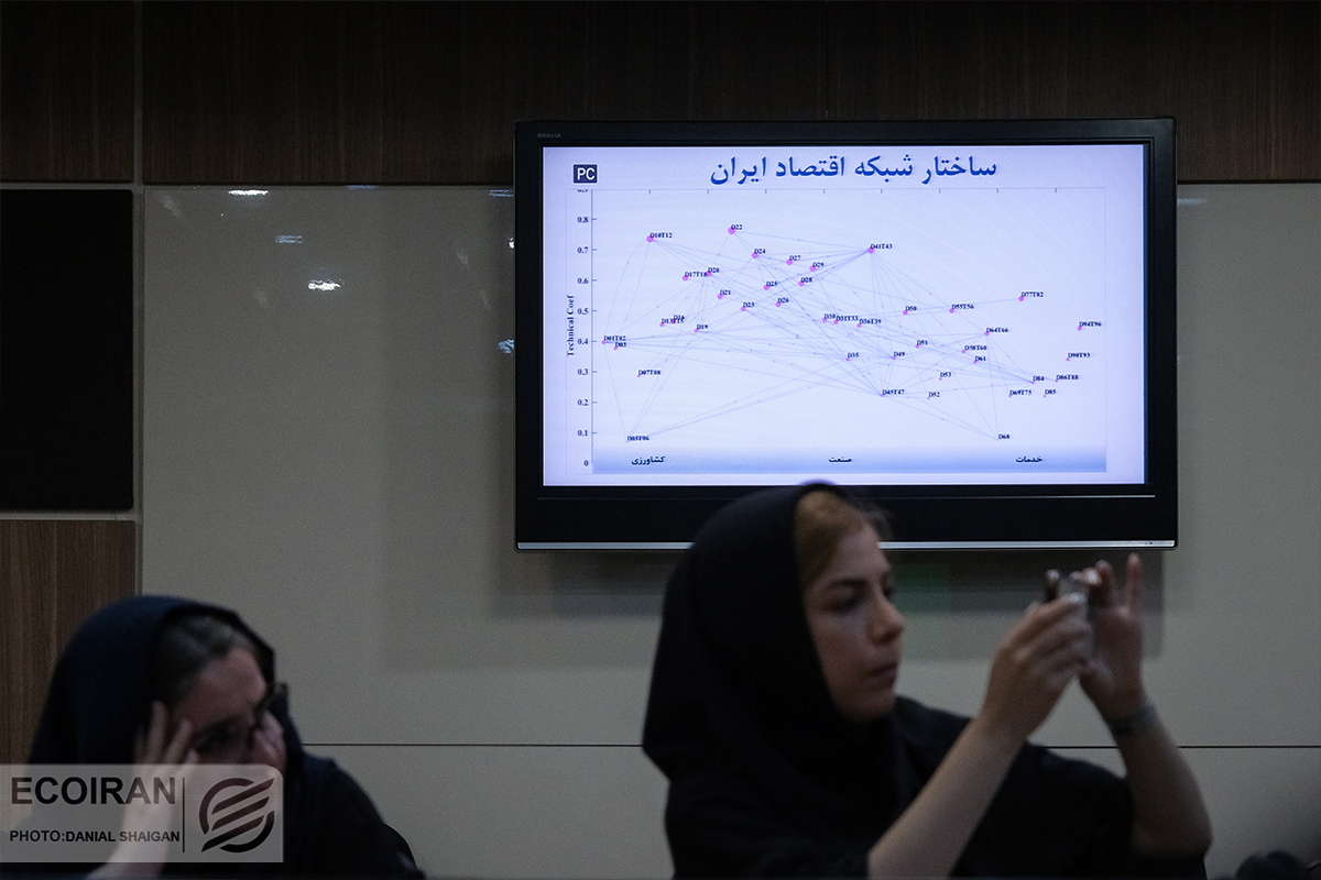 نشست خبری حسین سلاح ورزی اتاق بازرگانی ایران