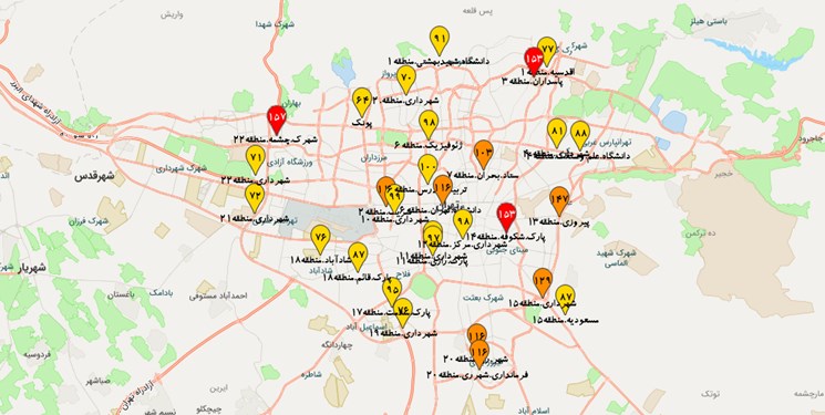 هوای تهران نارنجی شد