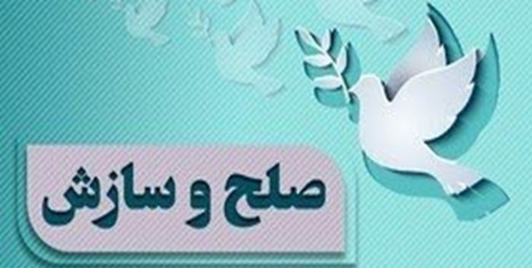 پایان اختلاف طایفه‌ای در خراسان جنوبی با میانجی گری پلیس