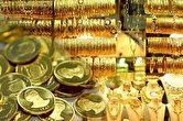 پیش بینی قیمت طلا و سکه ۲۴ تیر ۱۴۰۲