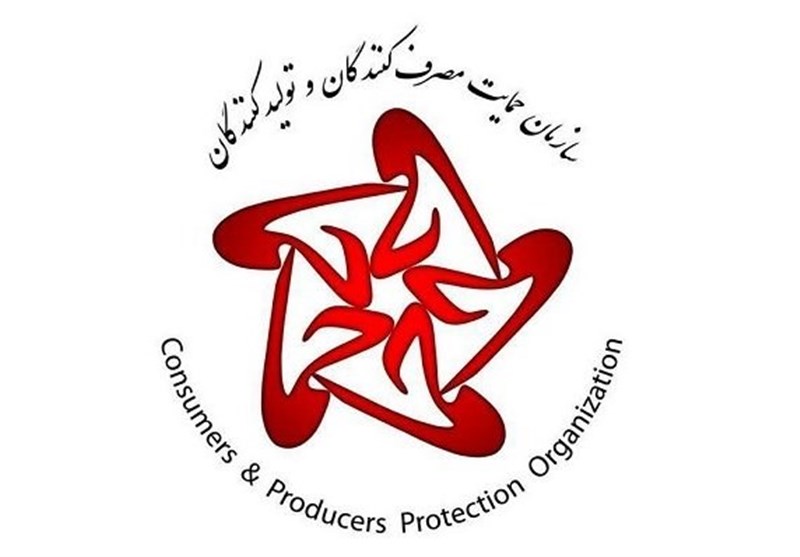 پیگیری‌های تسنیم جواب داد/ تعیین نرخ سنا برای قیمت‌گذاری در رویه واردات در برابر صادرات خود