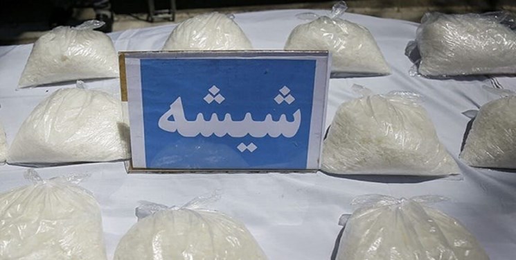 کشف محموله ۴۵۰ کیلویی شیشه در شرق استان تهران