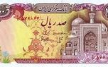 تاریخچه پول کاغذی در ایران /  باارزش ترین اسکناس تاریخ ایران کدام بود؟   + فیلم