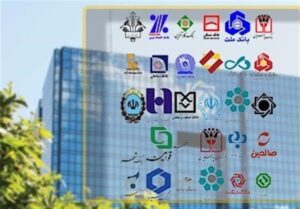 تسهیلات ۲۱۵هزار میلیاردی بانک‌ها به خودشان+ جدول