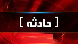خودروی شوتی یک پلیس را در پا‌سگاه زیر گرفت