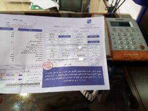 مبلغ حق اشتراک از قبض تلفن ثابت حذف شد