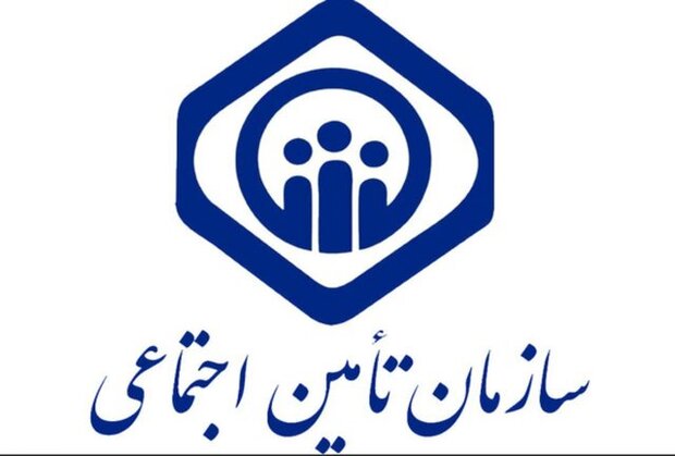 پایان مرداد، آخرین مهلت استفاده کارفرمایان از بخشودگی جرایم بیمه‌ای