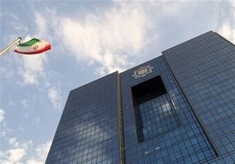 اعلام نتیجه ششمین حراج اوراق مالی اسلامی دولتی