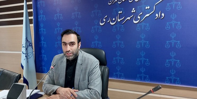 دادستان ری: مالباختگان «آفتاب ری»، پس از فروش پروژه به حق خود می‌رسند