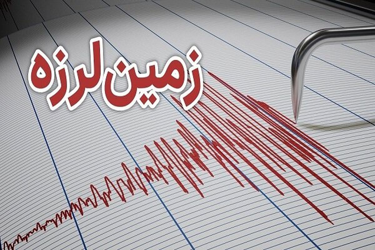 زلزله امروز نیشابور