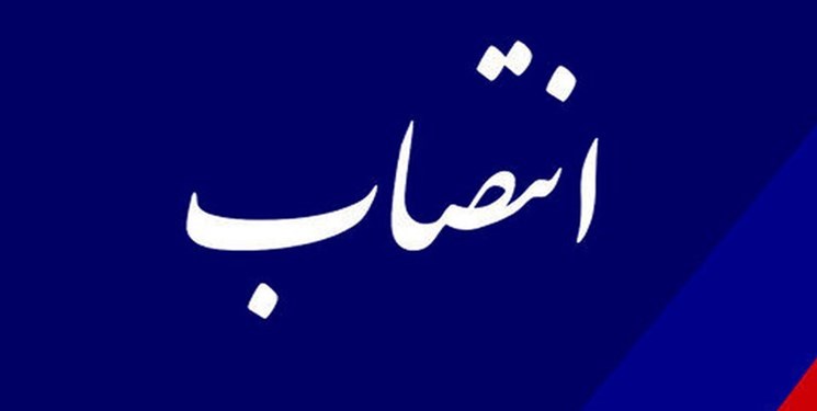 فرمانده جدید انتظامی شهرستان پردیس منصوب شد