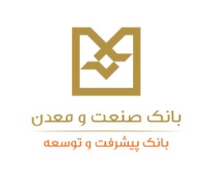 مراسم معارفه مدیران استانی جدید بانک صنعت و معدن استان های لرستان و کرمانشاه برگزار شد