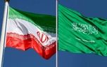 چگونگی از سرگیری مناسبات تجاری ایران و عربستان