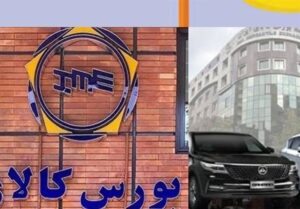 انجمن شرکت‌های راهسازی: برای خرید مصالح از بورس مشکل داریم/ مافیای سرمایه عامل گرانی مصالح ساختمانی در بورس