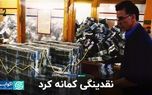 بازگشت عنصر اصلی تورم‌ساز؟/ سرعت رشد نقدینگی بر قله ۶ ماهه